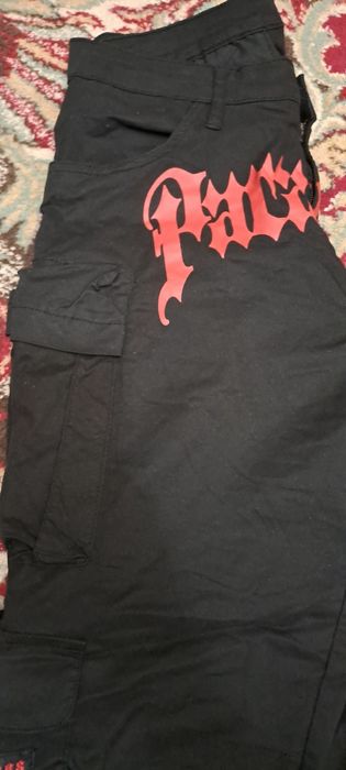 Панталон от New Yorker за тийнейджър