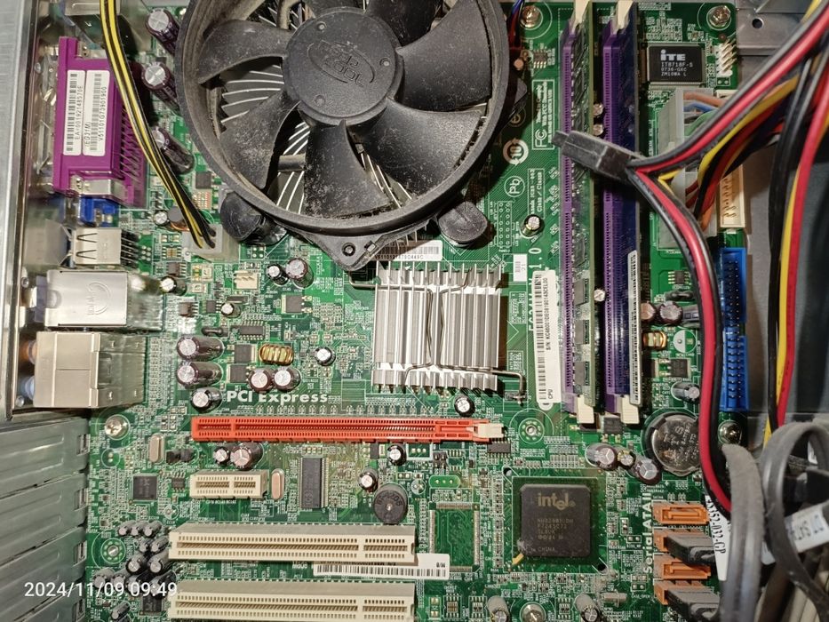 Системный блок в сборе