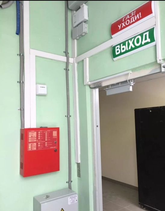 Будет пожарная проверка? Установка пожарной сигнализации Алматы