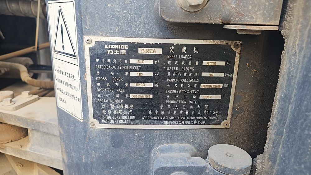 Продам погрузчик