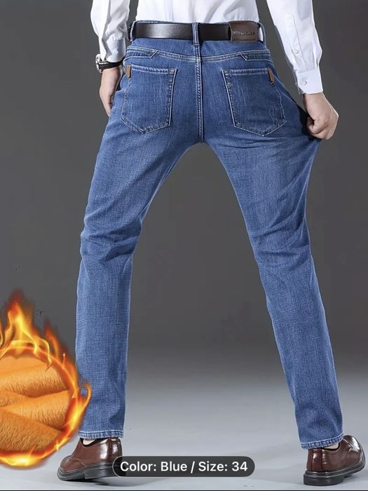 Blugi noi cu captuseala de iarna