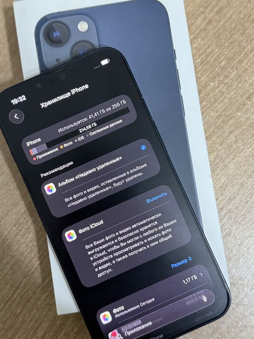 Iphone 13/256 gb