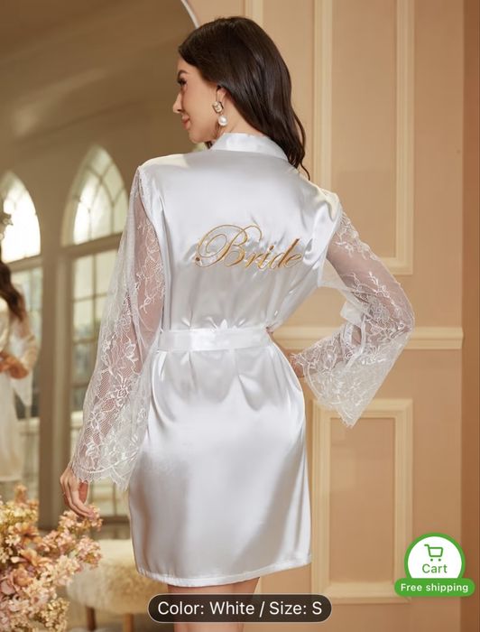 Сатенен бял халат за булка