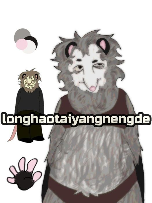 нарисую вас в виде фурри :3