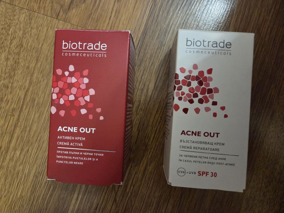 Acne out  - активен крем + възстановяващ крем