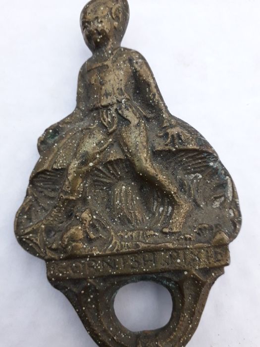 вилицата на аквамен