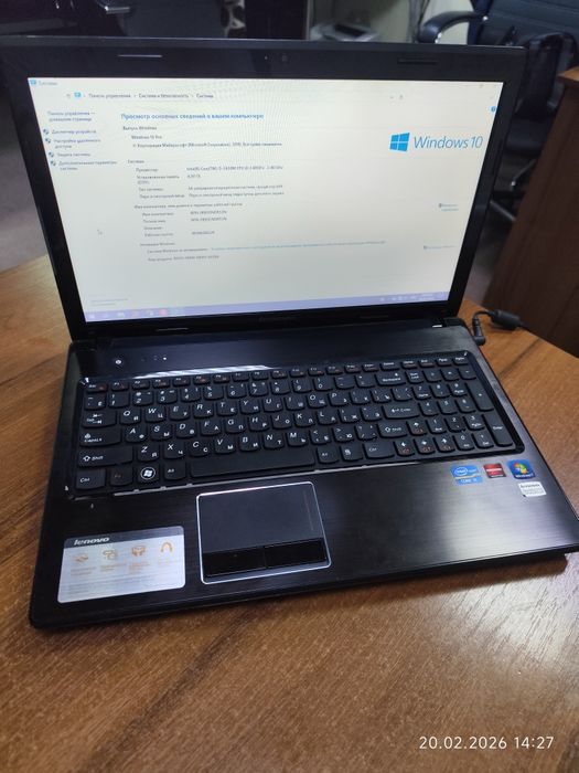 Продам ноутбук Lenovo