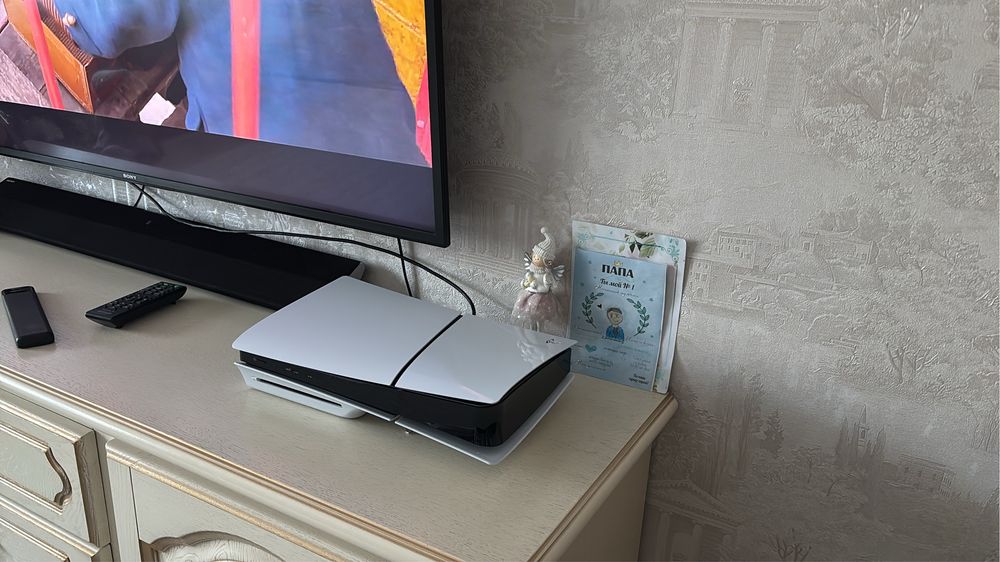 Playstation 5 slim