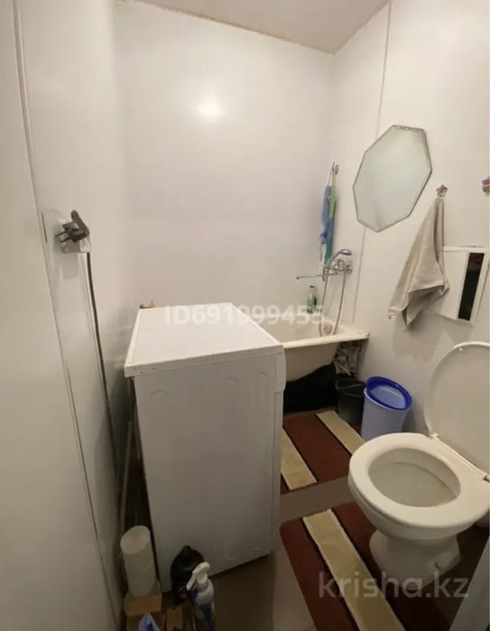 3х комнатная квартира