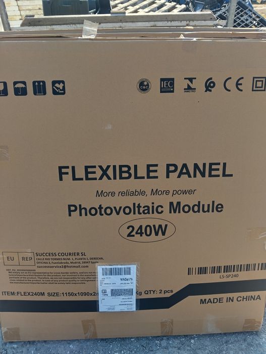 Гъвкави соларни панели 240w