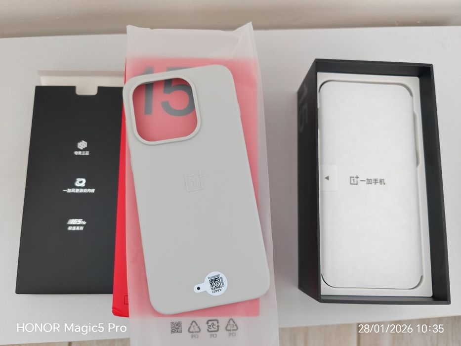 OnePlus 15 12GB/256GB  Sand Storm, NOU.
