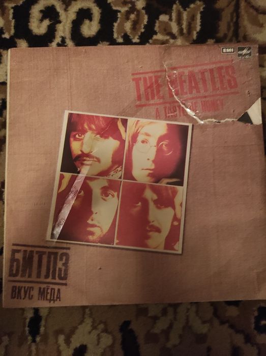 Виниловые пластинки Битлз