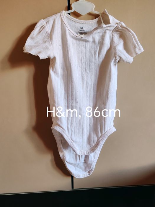 Lot mărime 80/86cm