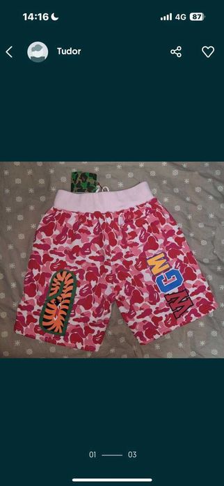 Pantaloni scurti BAPE