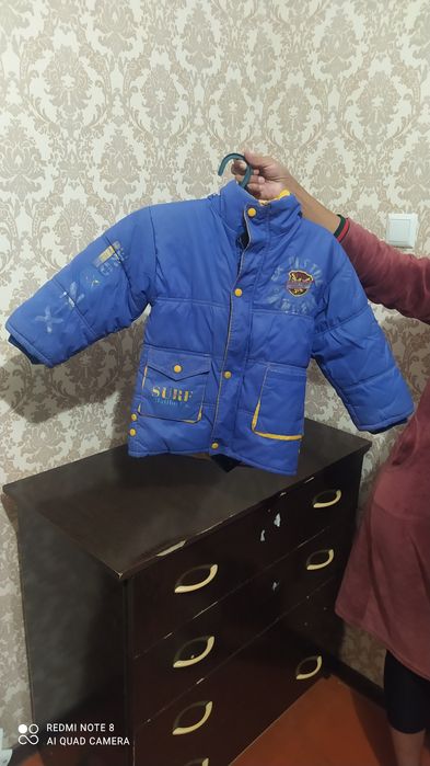 Детские куртки для мальчиков