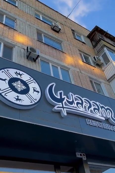 Наружная реклама, баннера, световые вывески , лайтбоксы, рекламное аге