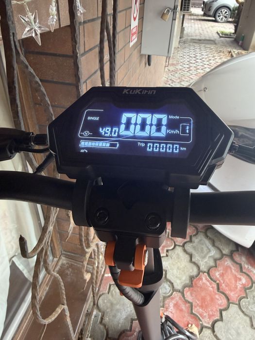 Vand kukirin g 2 max