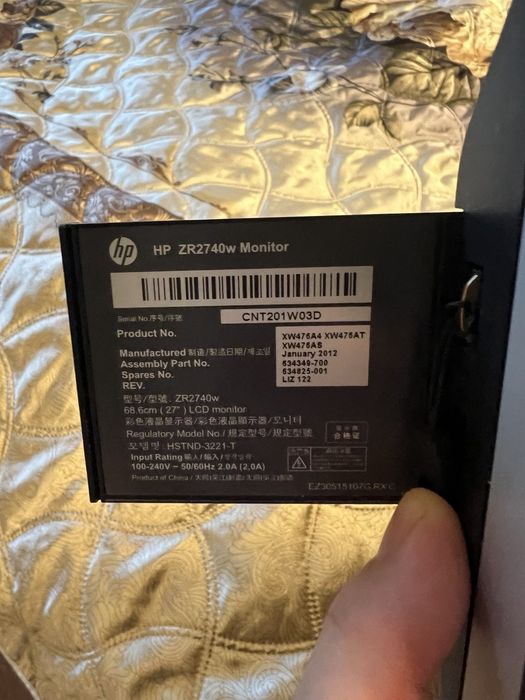 Монитор HP ZR2740w