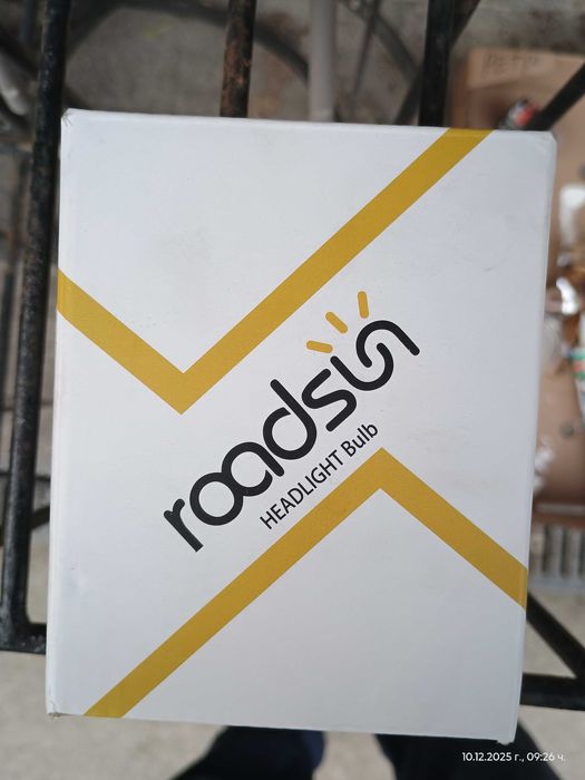 ЛЕД Крушки  за автомобилни фарове Н1 - 6000К, 600000LM, 230W+