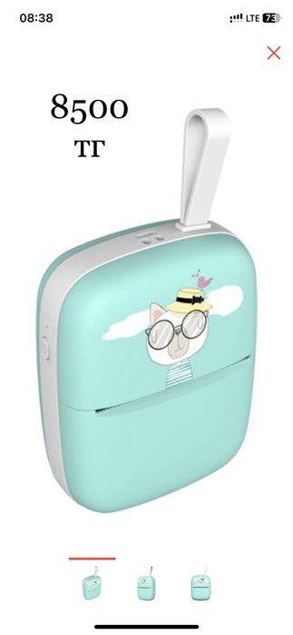 Мини фотоксерокс