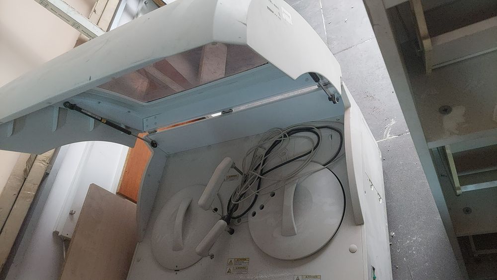 Анализатор биохимический