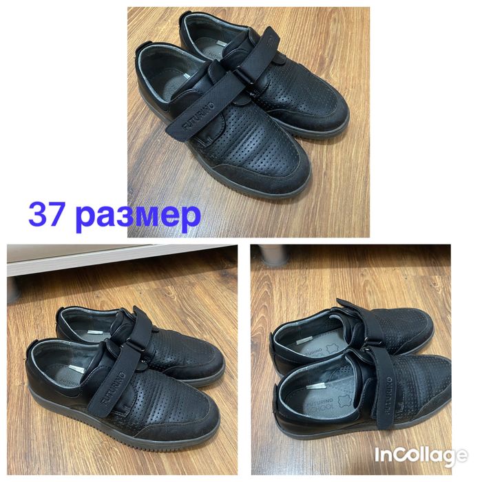 Туфли на мальчика р34,35,37