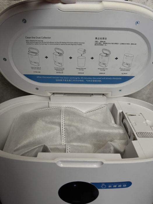 Продам моющий робот-пылесос xiaomi roidmi eve