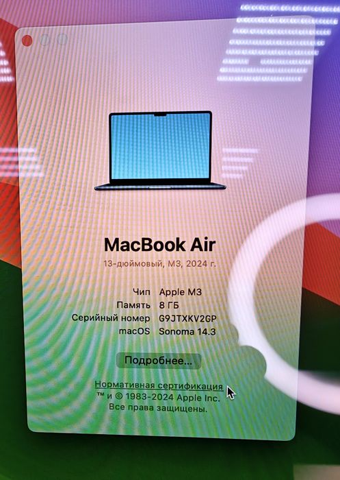 MacBook Air M3 | 98% Акб | 8/256гб | M3 Chip Apple Air 13