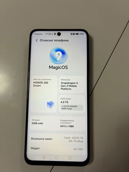 Honor 200 Smart 256GB