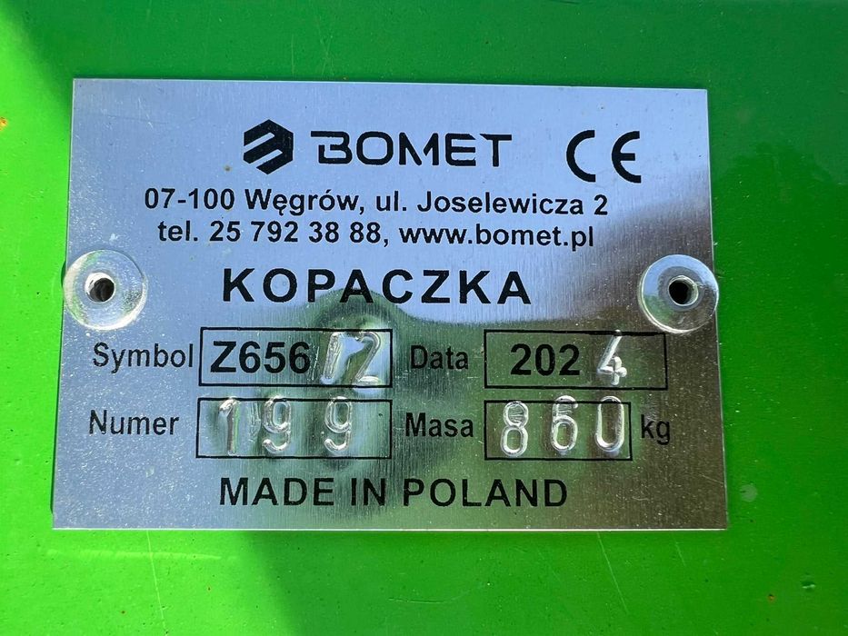 Машина за вадене на картофи, лук, чесън Bomet – 1,5 м (Нова) + видео