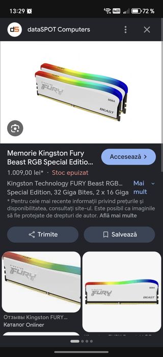 Memorie RAM 32GB 3200Mhz Kingston RGB