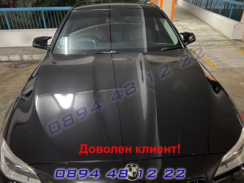 M Капаци Огледала Капак Огледало BMW F10 F11 F12 F13 F01 Ф10 Ф11 БМВ М