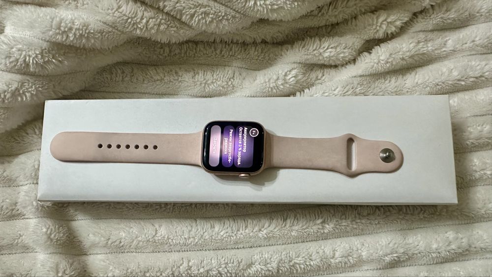 Apple Watch SE 44mm