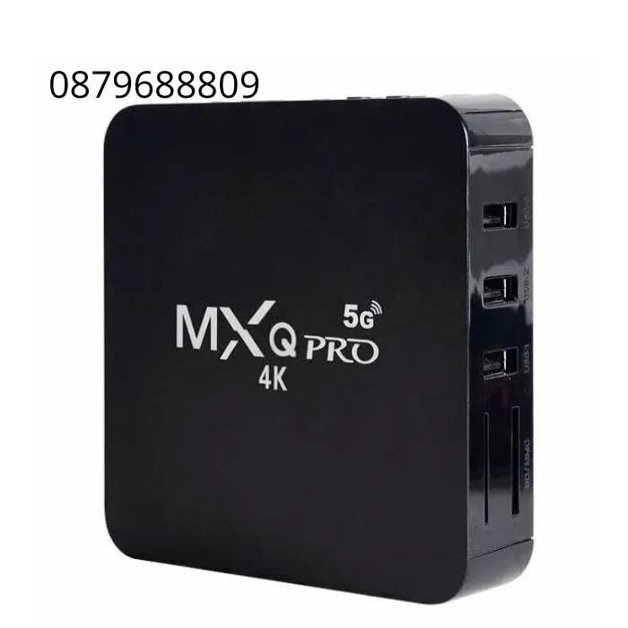 Android TV Box MXQ PRO 5G 4K /Android 10/ Dual WiFi /