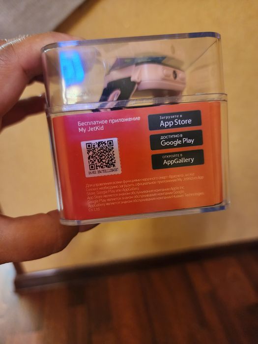 JPS часы телефон