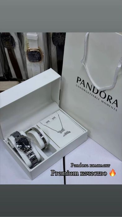 Pandora nabor гарантия 2 жыл