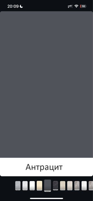 ЛДСП, ЛХДФ, МДФ- Көтерме және бөлшек саудада