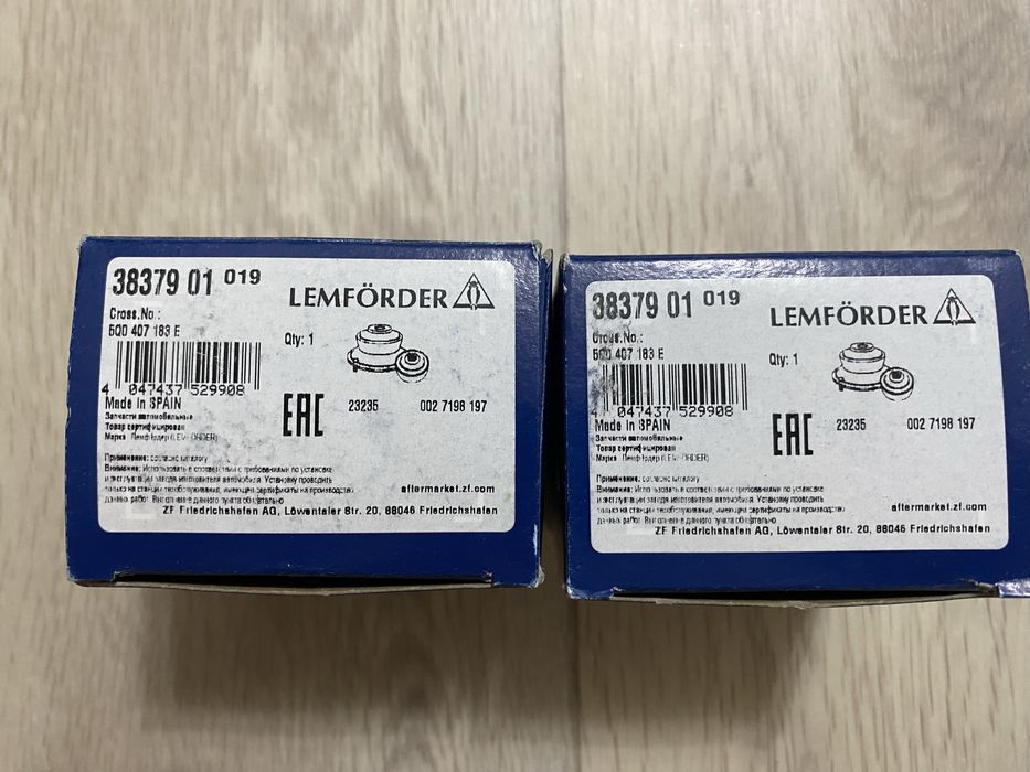 Сайлентблоки лемфердер