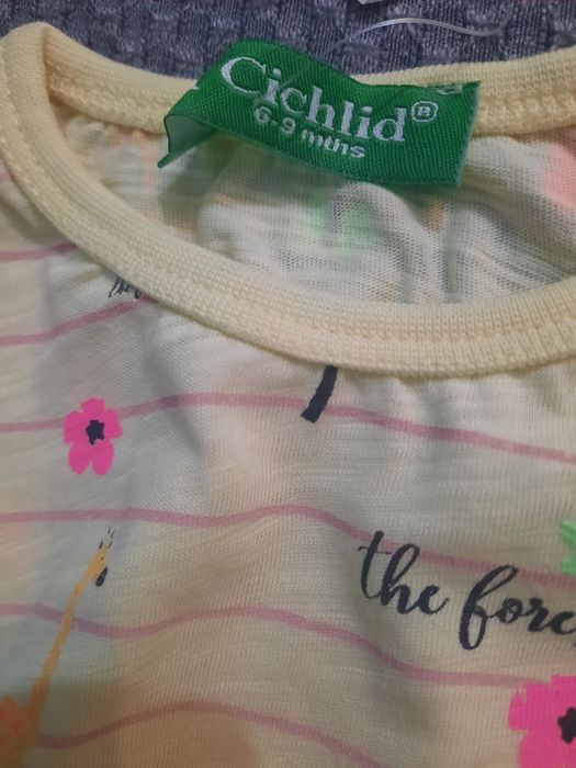 Летен бебешки комплект 6-9м