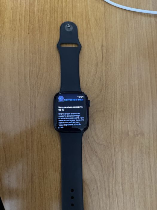 Apple watch 9 45mm