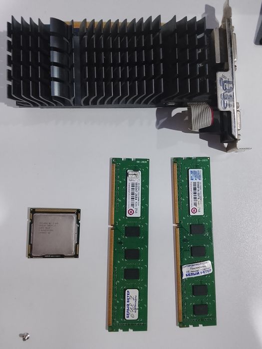 Комплектующие к пк