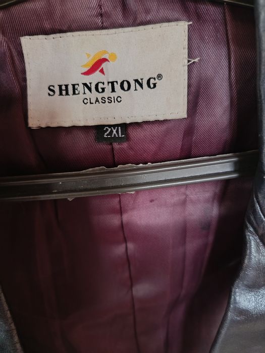 Продам Суртюк кожаный