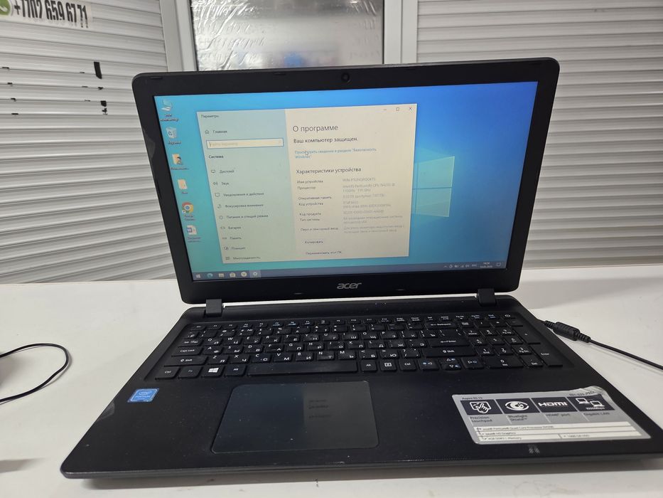 Ноутбук Acer ES1-533