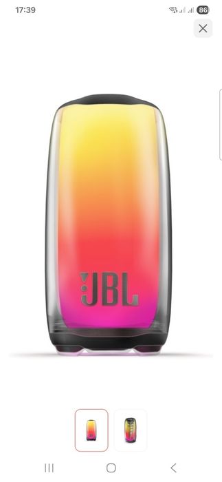 портативная колонка JBL Pulse 5