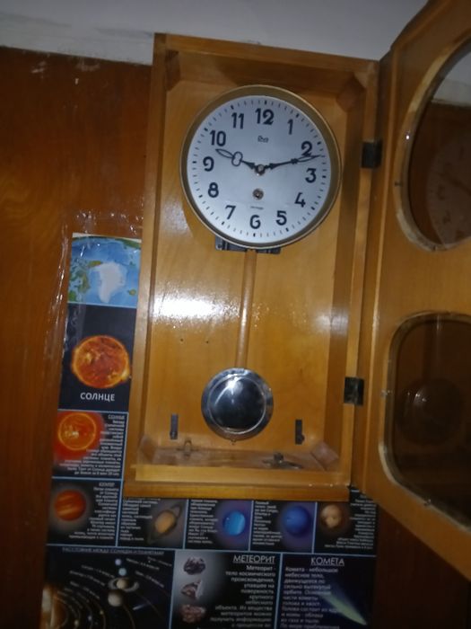 соат антиквар сср