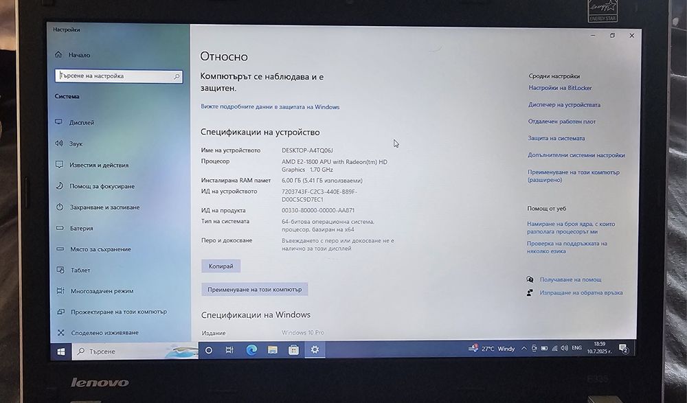 Lenovo ThinkPad Edge E335 13.3'' Windows 10 Pro 6GB RAM 120GB SSD