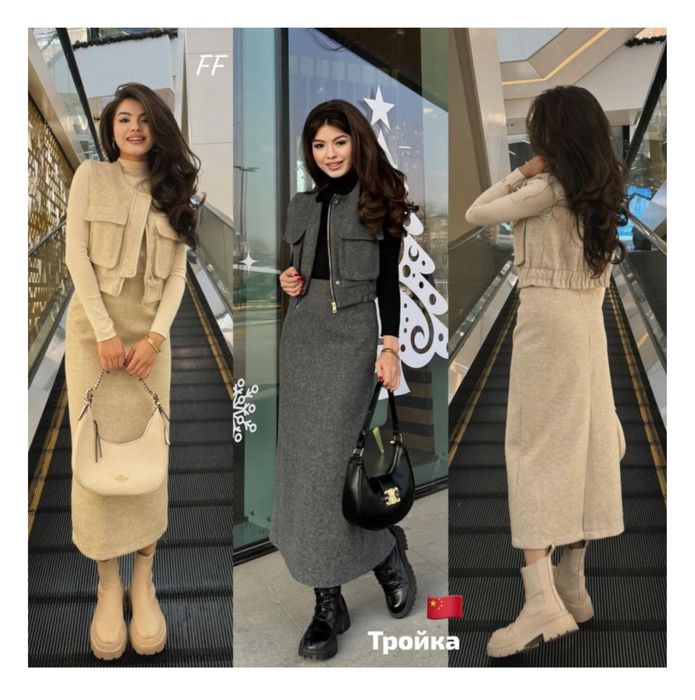 Продам тройку с юбкрй