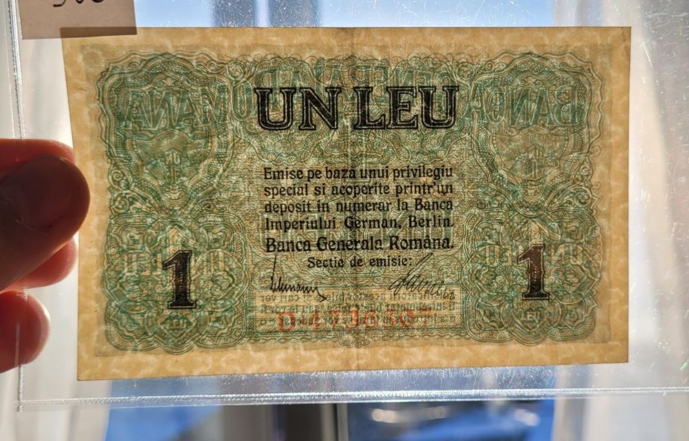 Bancnota 1 leu 1917 BGR bani vechi