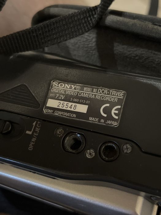 Sony HandyCam DCR-TRV6E