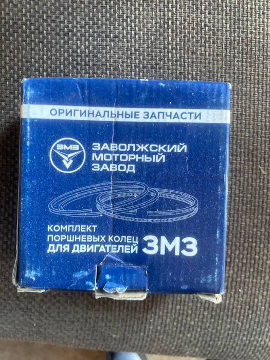 Поршни и кольца для двигателей